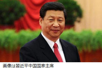 習近平中国国家主席