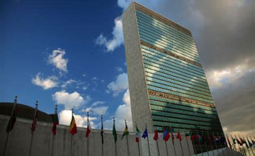 国際連合本部ビル