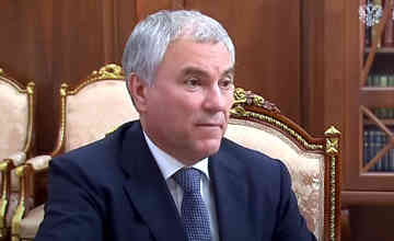 ロシア下院ヴィャチェスラフ・ヴォロディン議長