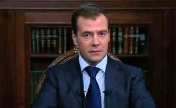 ロシア安全保障会議メドベージェフ副議長