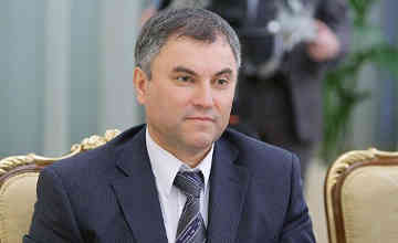 ロシアのヴャチェスラフ・ヴォロディン下院議長