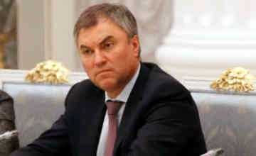 ロシア国家院ヴャチェスラフ・ヴォロディン議長