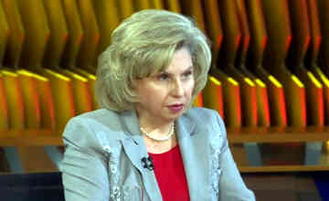 ロシアのタチアナ・モスカルコワ人権オンブズウーマン