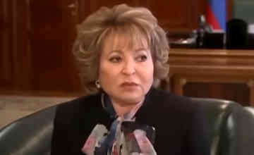 ロシア連邦評議会のヴァレンティーナ・マトヴィエンコ議長