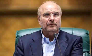 イランのモハマド・バガー・カリバフ国会議長