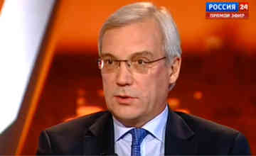 ロシアのアレクサンダー・グルシコ外務次官